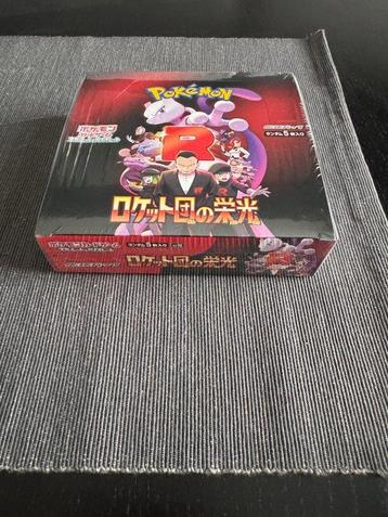 Pokémon - 1 Booster box - Pokémon The Glory of Team Rocket beschikbaar voor biedingen