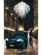 2015 LANCIA YPSILON 30 ANNIVERSARY BROCHURE ENGELS, Boeken, Auto's | Folders en Tijdschriften, Nieuw, Ophalen of Verzenden