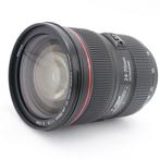 Canon EF 24-70mm F/2.8 L USM II occasion, Verzenden, Zo goed als nieuw