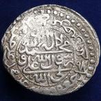 Séfévides. Shah Sultan Husayn I, 1105-1135 AH. AR Abbasi