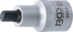 Dopsleutel voor veerpoot spreider 12,5 mm (1/2) 5,5 x 8,2 mm, Auto diversen, Autogereedschap, Verzenden, Nieuw