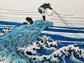 Katsushika Hokusai - Wizard & Genius-Idealdecor AG - Fischer