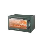 Winning Star 1700w 40l Electric Convection Oven, Electroménager, Micro-ondes, Ophalen of Verzenden