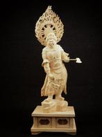 Anira Taish , Guardian deity of people born in the