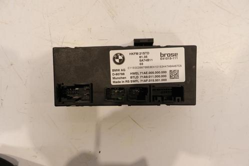 BMW X1 U11 Achterklep motor module 5a74b1103 61355a74b1103, Auto-onderdelen, Carrosserie, Ophalen of Verzenden