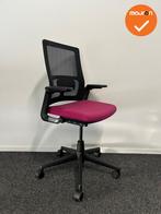 Ahrend 2020 verta bureaustoel - refurbished - roze stofferin, Werkplek, Ophalen of Verzenden, Gebruikt, Stoel