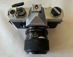 Fujica ST 605 N + Fujinon·Z 3,5-4,5/43-75mm - M42 | Appareil, Audio, Tv en Foto, Fotocamera's Analoog, Nieuw