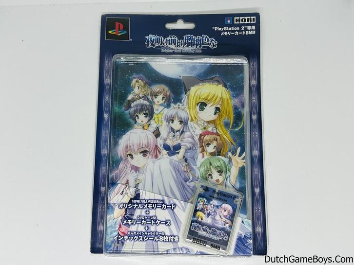 Playstation 2 / PS2 - Brighter Than Dawning Blue - Memorycar, Games en Spelcomputers, Spelcomputers | Sony PlayStation 2, Gebruikt