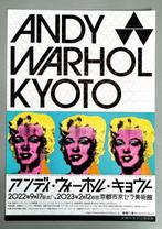 Andy Warhol - ANDY WARHOL - KYOTO EXHIBITION, Antiek en Kunst, Kunst | Tekeningen en Fotografie