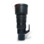 Nikon Z 400mm 4.5 VR S **OUTLET** nr. 3246, Audio, Tv en Foto, Foto | Lenzen en Objectieven, Ophalen of Verzenden, Nieuw