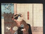 Kabuki actor in the role of Izayoi  - Utagawa Kuniyoshi