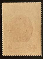 België 1915 - Albert I Rode Kruis 10c karmijn - variëteit, Postzegels en Munten, Postzegels | Europa | België, Gestempeld