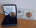 Griekenland. 2 Euro 2025 Laskarina Bouboulina (2 coins)