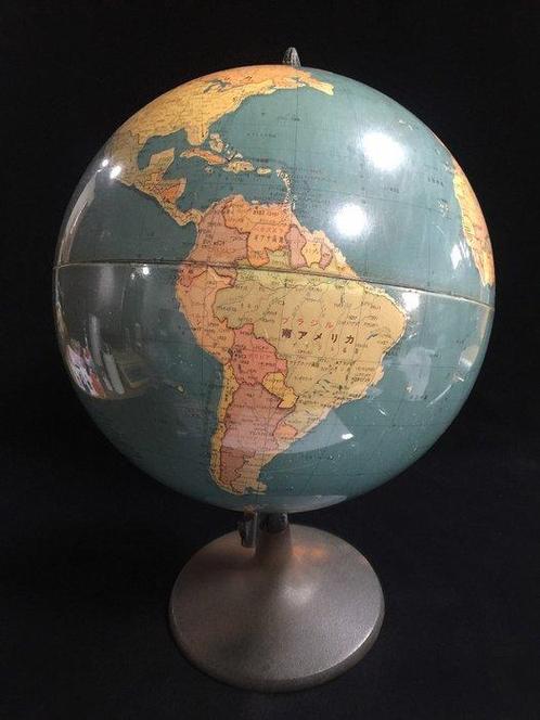 Globe - Japanese Vintage  World Globe (H:45cm) -  /, Antiek en Kunst, Curiosa en Brocante