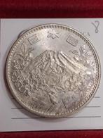 Japon. 1000 Yen 1964 (Sans prix de réserve), Postzegels en Munten, Munten | Azië