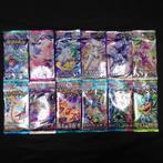 Pokémon Mixed collection - VSTAR&VMAX HIGH-CLASS DECK, Hobby en Vrije tijd, Nieuw