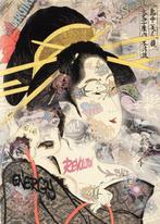 Akira Hiro (1978) - Trolling Geisha - 2020s, Antiek en Kunst, Kunst | Schilderijen | Modern