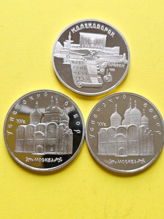 Rusland, Wit-Rusland. 1984 - 2006 Lot van 9 stuks (Zonder, Postzegels en Munten, Munten | Europa | Niet-Euromunten