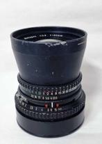 Carl Zeiss, Hasselblad Distagon 3,5/60mm | Prime lens, Nieuw