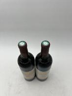 1998 Château Lascombes - Bordeaux, Margaux 2ème Grand Cru, Verzamelen, Wijnen, Nieuw