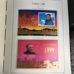 China - Nieuwe postzegelverzameling uit China van 2000 tot, Timbres & Monnaies, Timbres | Asie