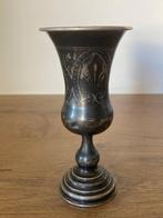 Tasse - Argent