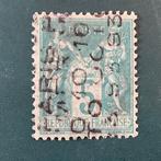Frankrijk 1893 - 5 cent Preo met perfecte centrage - gekeurd, Gestempeld