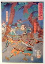 Anigawa kassen no zu - Utagawa Yoshifusa (act ca 1837-60) -