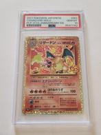 Pokémon Graded card - POKEMON JAPANESE 25TH ANNIVERSARY, Hobby en Vrije tijd, Nieuw