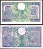 België. - 500 Francs = 100 Belgas 1943 - Pick 124 (Zonder