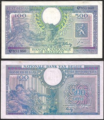 België. - 500 Francs = 100 Belgas 1943 - Pick 124 (Zonder
