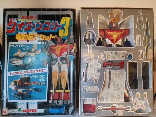 Japan  - Figurine articulée Daitan3 motorizzato - 1970-1980, Antiek en Kunst, Antiek | Overige Antiek
