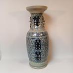 Vaas - Porselein - China - 2de helft 19de eeuw  (Zonder