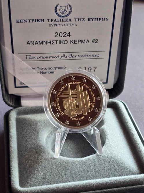 Chypre. 2 Euro 2024 20th Anniversary of Cyprus accession to, Postzegels en Munten, Munten | Europa | Euromunten