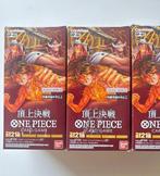 Bandai - 3 Booster box - One Piece - OnePiece Paramount War, Hobby en Vrije tijd, Verzamelkaartspellen | Overige, Nieuw