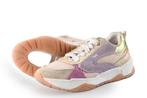 Keq Sneakers in maat 28 Beige | 5% extra korting, Verzenden, Jongen of Meisje, Keq, Schoenen