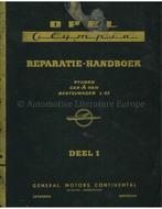 1954 OPEL OLYMPIA WERKPLAATSHANDBOEK NEDERLANDS (2 DELEN)