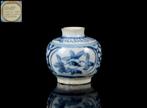 Un vase ou un pot miniature chinois rare et ancien - PAS DE
