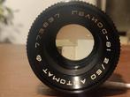 Helios -81 2/50  Objectif principal, Audio, Tv en Foto, Fotocamera's Analoog, Nieuw