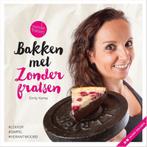 Bakken met zonder fratsen 9789492597083 Emily Kemp, Boeken, Verzenden, Gelezen, Emily Kemp