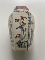 Vase - Porcelaine, Antiek en Kunst