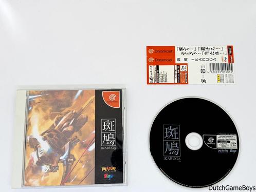 Sega Dreamcast - Ikaruga + Spine - Japan, Games en Spelcomputers, Games | Sega, Gebruikt, Verzenden