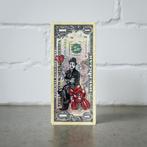 Theart (1968) - “Priceless Encounter”, Antiquités & Art, Art | Objets design