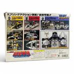 Bandai - Jouet 1996 DX Neo Beet Machine Set – B-Fighter