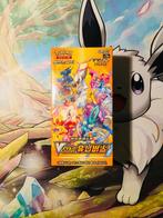 Vstar Universe Booster box Korean - Booster box, Hobby en Vrije tijd, Verzamelkaartspellen | Pokémon, Nieuw