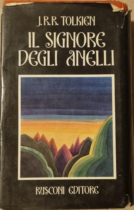 J. R. R. Tolkien - Il Signore degli anelli - 1970, Antiquités & Art, Antiquités | Livres & Manuscrits