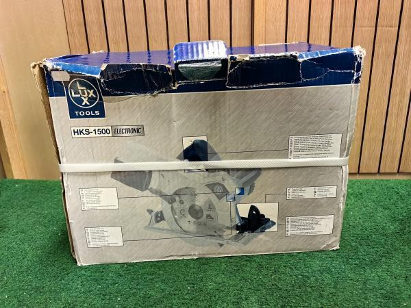 Veiling - LUX Tools HKS-1500 Cirkelzaag - Nieuw, Doe-het-zelf en Bouw, Gereedschap | Zaagmachines