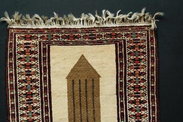 Afghan - Tapis - 80 cm - 67 cm beschikbaar voor biedingen
