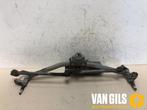 Ruitenwismotor+Mechaniek Volkswagen Polo O221414