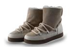 Ann Rocks Enkellaarzen in maat 37 Beige | 5% extra korting, Kleding | Dames, Schoenen, Ann Rocks, Verzenden, Beige, Lage of Enkellaarzen